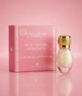 ANASTASIA - MUSC TAHARA 12ml GRIS MONTAIGNE