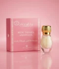 ANASTASIA - MUSC TAHARA 12ml GRIS MONTAIGNE