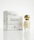 CARAÏBE COCO - MUSC TAHARA 12ml GRIS MONTAIGNE