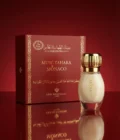 MONACO - MUSC TAHARA 12ml GRIS MONTAIGNE