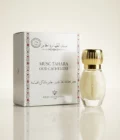 OUD CHACHEMIRE - MUSC TAHARA 12ml GRIS MONTAIGNE