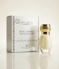 OUD CHACHEMIRE - MUSC TAHARA 12ml GRIS MONTAIGNE