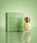 PISTACHIO GELATO - MUSC TAHARA 12ml GRIS MONTAIGNE