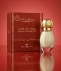 POMME D'AMOUR - MUSC TAHARA 12ml GRIS MONTAIGNE