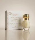 ROUH AL ARAB - MUSC TAHARA 12ml GRIS MONTAIGNE