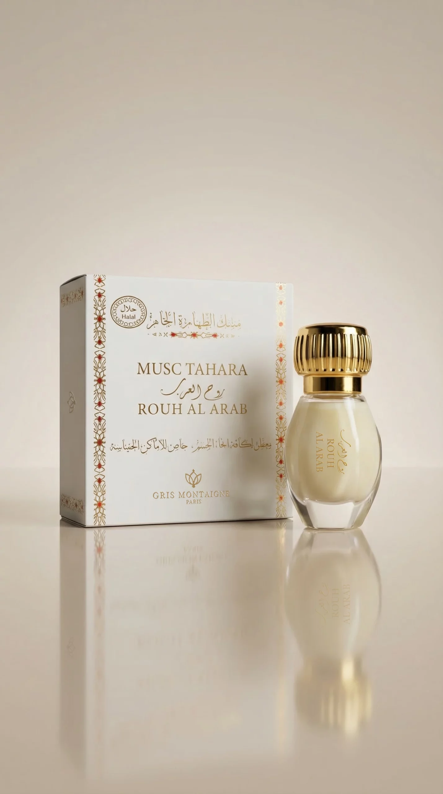 ROUH AL ARAB - MUSC TAHARA 12ml GRIS MONTAIGNE