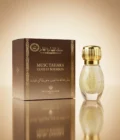 VANILLE BOURBON - MUSC TAHARA 12ml GRIS MONTAIGNE