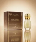 VANILLE BOURBON - MUSC TAHARA 12ml GRIS MONTAIGNE